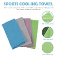 thumbnail image 4 of OULII 4 Pcs Serviettes de Sport Rafraîchissantes en Fibre de Polyester Brillant pour Golf, 4 of 8