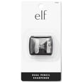 thumbnail image 4 of e.l.f. Cosmetics e.l.f. 2-sided Cosmetic Pencil Sharpener, 4 of 5