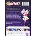 thumbnail image 2 of Sailor Moon Super S the Movie [DVD], 2 of 3