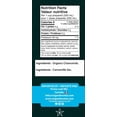 thumbnail image 2 of Sri Gardens Tea Camomille Pure, 20 Sachets de Thé, 2 of 4