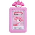 thumbnail image 3 of Star Photo Card Holder Cute Cartoon Pattern Card Holder Keychain Birthday Gift for Women Girls Type 1, 3 of 5