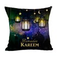 thumbnail image 4 of 2 Pcs Housse de Coussin Design Ramadan Festival Taie d'Oreiller 18"x18 Pouces Mystère 30, 4 of 9