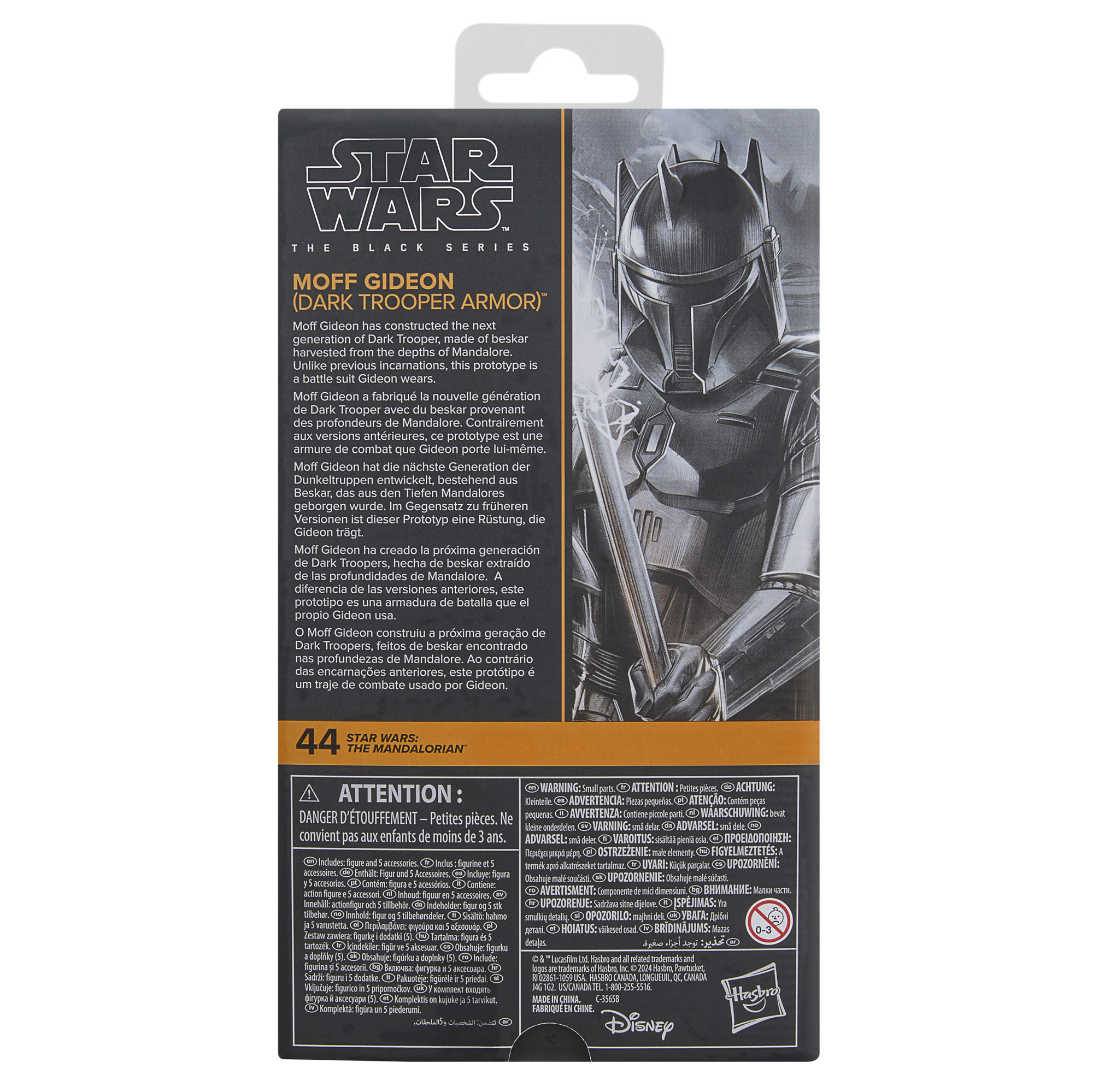 Star Wars The Black Series, figurine de collection Moff Gideon (armure de Dark Trooper) de 15 cm, Star Wars: The Mandalorian, à partir de 4 ans