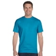 thumbnail image 1 of Hanes - Beefy-T T-Shirt, 1 of 1