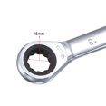 thumbnail image 3 of Unique Bargains Double Box End Ratcheting Wrench (16x18mm) Metric 72 Teeth 12 Point Ratchet Spanner Tools, CR-V, 3 of 5