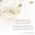 thumbnail image 4 of Dove Shampoo UV Repair & Glow Bio-Protein Care + Ferulic Acid, 355 ml, 4 of 9