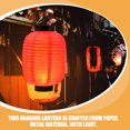 thumbnail image 3 of 2 pcs Japanese Folding Lanterns Paper Hanging Lanterns Decorative Lanterns with Lights, 3 of 8