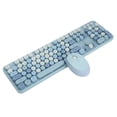 thumbnail image 1 of Ensemble Clavier et Souris Mignon pour Bureau, 104 Touches, Sensation Mécanique, Style Rétro de Machine à Écrire, Connexion USB, Compatible, 1 of 7