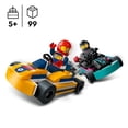 thumbnail image 2 of LEGO Ensemble-cadeau Soif de vitesse 66803, 2 of 5