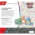 thumbnail image 3 of Pokemon Trading Card Games Scarlet & Violet 3.5 151 Poster Collection Box, 3 of 3