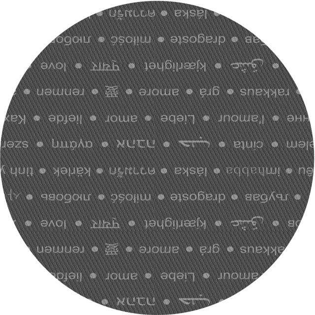 Ahgly Company Tapis Rond Lavable en Machine Intérieur Transitionnel Gris Fumé, 8 Pieds Rond