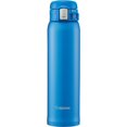 thumbnail image 1 of Zojirushi Stainless Mug SM-SD60, Matte Blue, 1 of 3