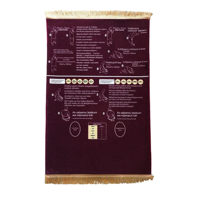 Tapis de Prière Rouge Multifonction pour Usage Quotidien à la Maison et en Voyage avec Lecture en Anglais et Orientation de Récitation Arabe 19,68 X 27,56 Po