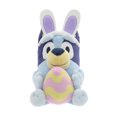 thumbnail image 1 of Bluey 7.75-Inch Plush with Easter Egg and Bunny Ears, 1 of 5