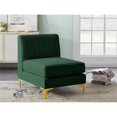 thumbnail image 3 of Meridian Furniture Alina Green Velvet Armless Chair, 3 of 15