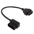 thumbnail image 1 of Diagnostic Adapter Cable Obd2 Diagnostic Plug OBD2 Adapter Cable Flexible Stable Connection 16Pin Male To Female Extension Cable For Car, 1 of 8