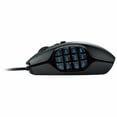 thumbnail image 2 of Souris de jeu multijoueur massif G600 de Logitech, 2 of 3