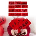 thumbnail image 1 of TIELUTT 2026 Red Envelopes Wacky Red Envelopes Festival Celebration and Cards Crease Cards Inspirational Cards with Envelopes for Dad Blank Notes Cards with Envelopes Encouragement Notes, 1 of 8