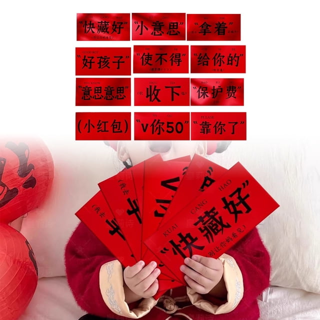 TIELUTT 2026 Red Envelopes Wacky Red Envelopes Festival Celebration and Cards Crease Cards Inspirational Cards with Envelopes for Dad Blank Notes Cards with Envelopes Encouragement Notes