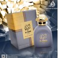 thumbnail image 4 of Fragrance World Al Raiee Lil Rijal EDP Perfume 100 ML, 4 of 4