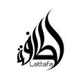 thumbnail image 5 of Lattafa Mayar Natural Intense For Women Eau De Parfum Spray, 3.4 Ounce, 5 of 5