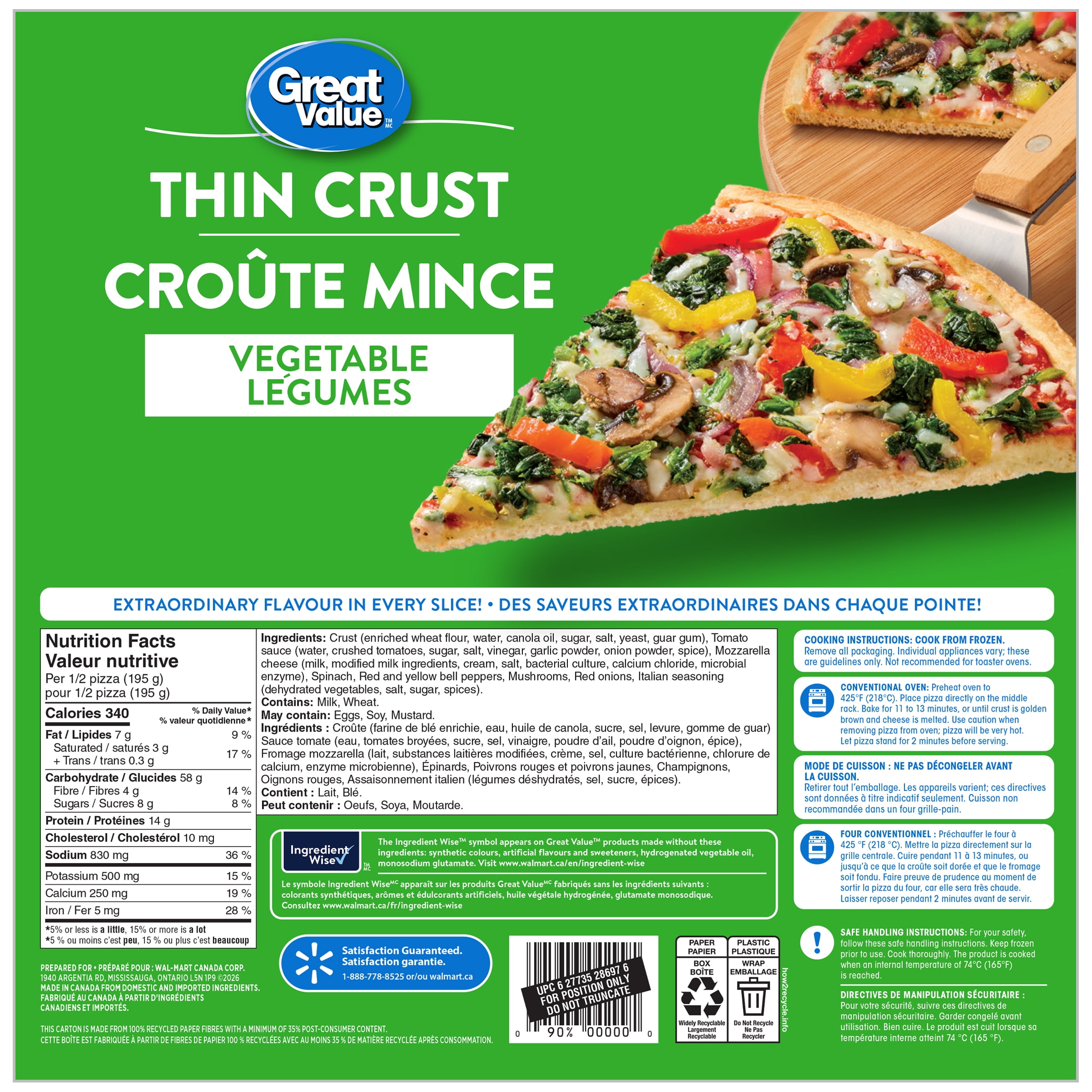 Pizza croûte mince aux légumes Great Value 390 g