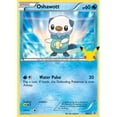 thumbnail image 2 of Pokémon TCG: First Partner Pack (Unova), 2 of 5