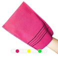 thumbnail image 4 of Coarse Green Sauna Towel - Polyester Cotton, High Water Absorption, Durable, Massage Effect, Easy To Clean, 10g, 4 of 4