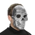 thumbnail image 4 of Rhinestone Skull Mask, 4 of 4