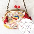 thumbnail image 3 of 5Pcs 10.5cm Purse Frame Bag Lock Coin Purse Clutch DIY Metal Frames, 3 of 7