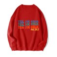thumbnail image 1 of 50 % de Rabais Liquidation Chandail en Molleton Surdimensionné pour Femmes 2023 Mode Femme Imprimé Col Rond Manches Longues Chandails en Molleton Sans Capuche T-Shirt Hauts Amples Blouse, 1 of 2