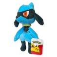 thumbnail image 3 of PokÃ©mon 8" Plush - Riolu, 3 of 5