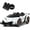 White, variant on Gymax 12V 2-Seater Licensed Lamborghini Kids Ride On Car w/ RC & Swing Function Green