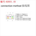 thumbnail image 3 of Pour Qianjiang Qj150-2g Keeway Superlgiht 125 150, 3 of 3