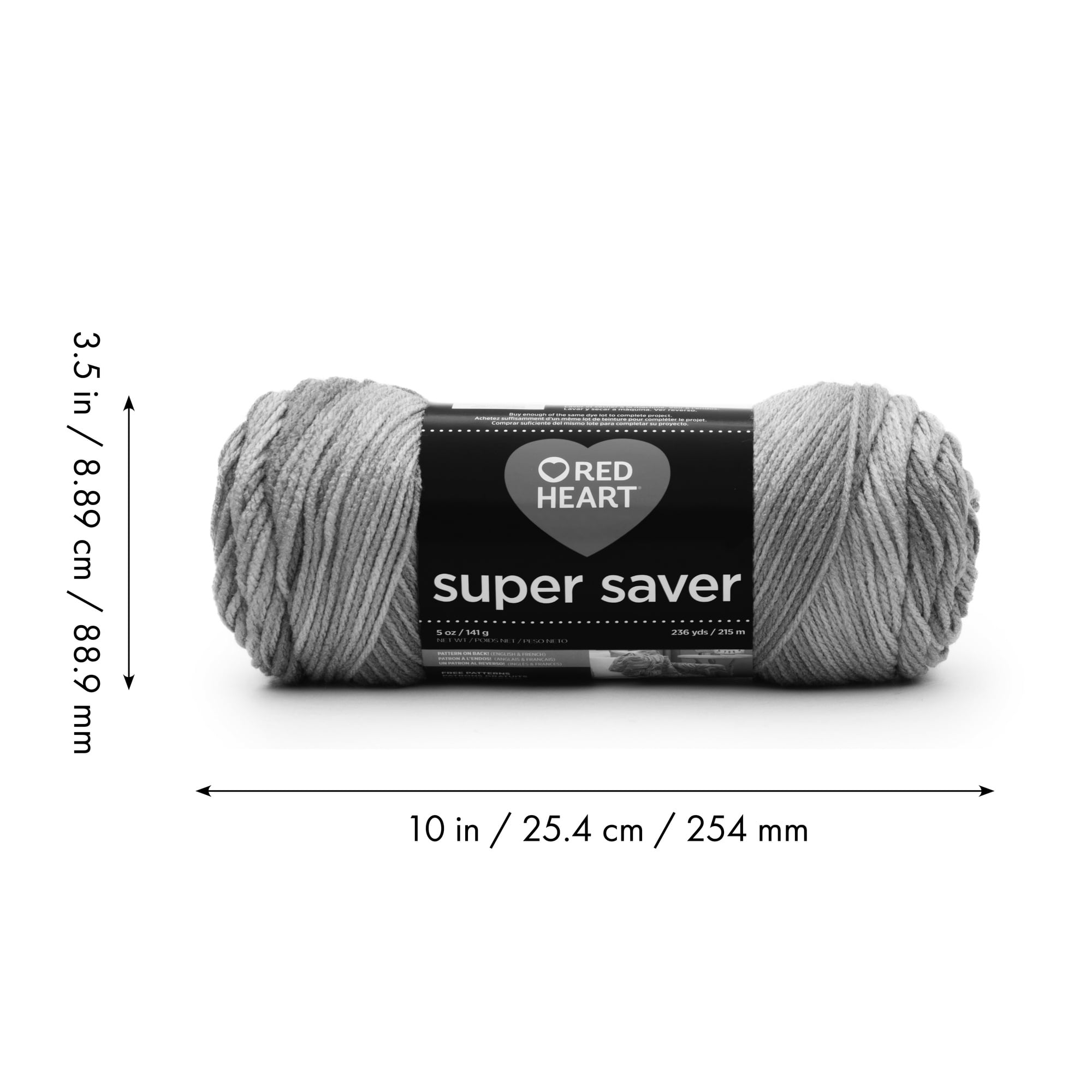 Red Heart® Fil Super Saver®, Imprimés, Acrylique #4 Médium, 5oz/142g