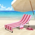 thumbnail image 1 of Mainstays Beach Chair Cover Fruit Punch 29” x 80”, 1 of 7