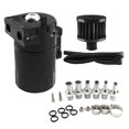 thumbnail image 1 of funtasica Reservoir Tank Engine Breather Kit Black with, 1 of 7