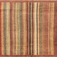 thumbnail image 1 of Ahgly Company Indoor Square Abstract Metallic Gold Abstract Area Rugs, 3' Square, 1 of 6
