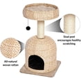 thumbnail image 3 of Arbre à chat Feline Nuvo Fine And Scout de MidWest, 3 of 5