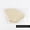 A, variant on Bdday Conical Coffee Filter Optimization Thickened Fan Filter Coffee Filter Paper Wood Pulp Making American/Hand/Machine Coffee Filter Bag