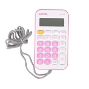PEONAVET Mini Calculator Computer Elementary School 's Stationery Mini Office Color Calculator Cute 8-Digit Calculator