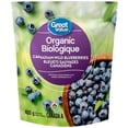 thumbnail image 1 of Great Value Frozen Organic Wild Blueberries, GV Organic Wild Blueberries, 1 of 5