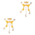 thumbnail image 1 of serony Polyester Stylish Dog Toy Durable And Easy To Clean For Busy Pet Owners Made Of Polyester Dog Toys tiger 2Set, 1 of 6