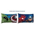 thumbnail image 2 of Marvel Avengers 'Hero Time' 4-Piece Full Sheet Set, 100% Polyester, 2 of 5