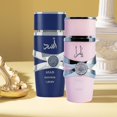 thumbnail image 3 of YARA Lattafa by Lattafa 100ml Spray for Women EDP Spray Full YARA RANGE, 3 of 8