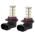 thumbnail image 1 of Fog Light Bulb, Driving Lamp White Light Energy Saving Anti Vibration 6000K 12V  For Automobile, 1 of 8