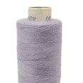 thumbnail image 1 of Fil de Polyester Nouvelle Bobine Rose Machine à Main en Gros Fournitures de Couture 20 Pcs, 1 of 4