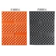 thumbnail image 3 of Portable Lightweight Mini Folding Mat, Foam Sitting Pad for Outdoor, 3 of 6