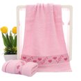 thumbnail image 1 of Cotton LOVE Peach Heart Face Towel Towel Absorbent Bathroom Face Absorbent Drying Cloth, 1 of 6