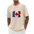 thumbnail image 1 of Pisexur T Shirts for Man , Hommes Imprimé Col Rond Mode Décontractée Manches Courtes Blouses Col Rond Chemises Beige, G Chemises de Golf Hommes & Chemises Hommes, 1 of 6